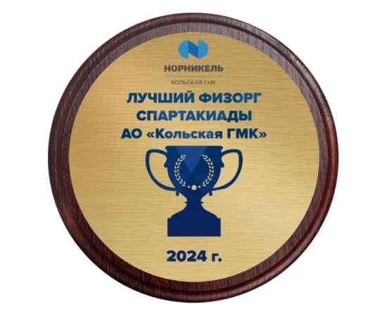 , изображение 2