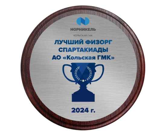 , изображение 2