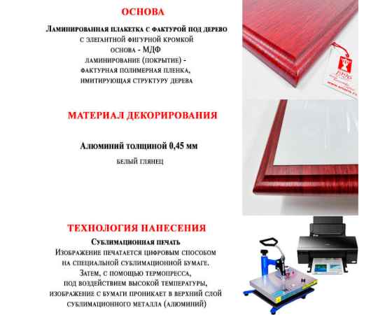 , изображение 3