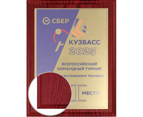 , изображение 2
