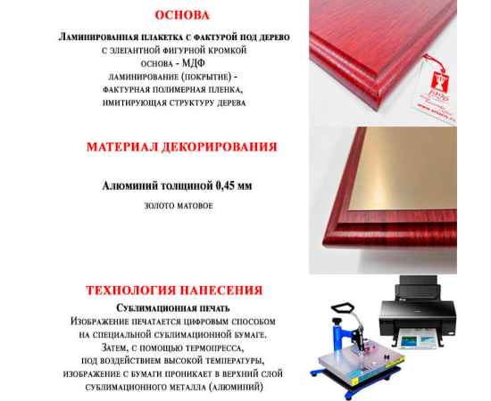 , изображение 3