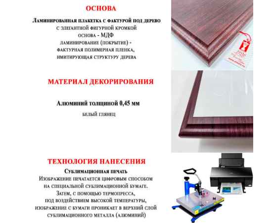 , изображение 2