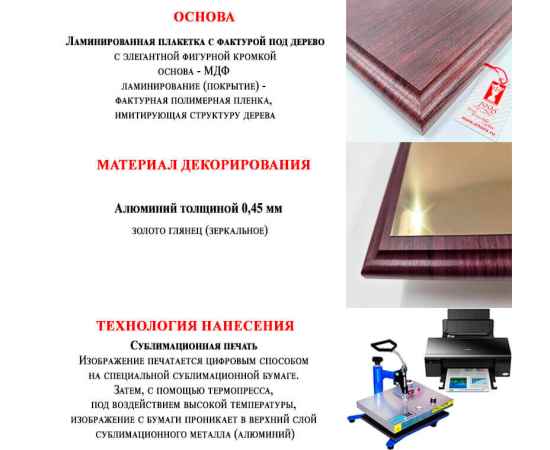 , изображение 2