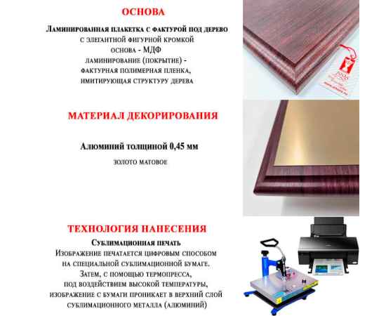 , изображение 2