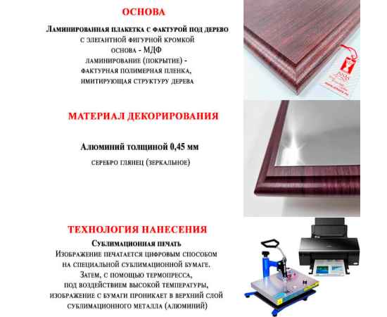 , изображение 2