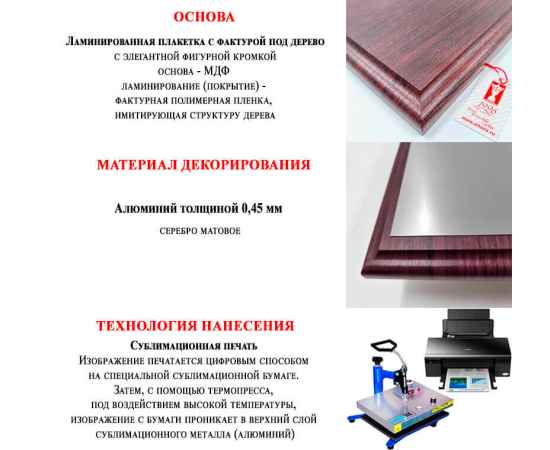 , изображение 2