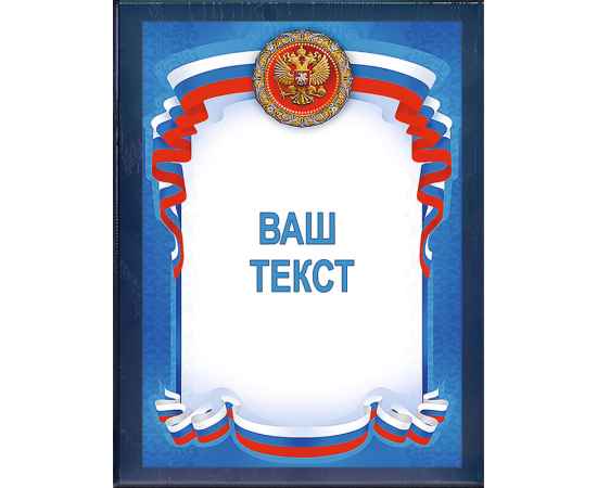 , изображение 2