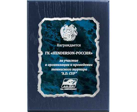 , изображение 2