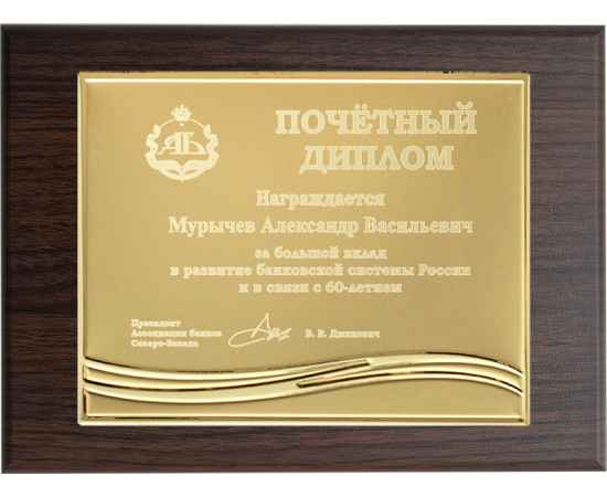 , изображение 2