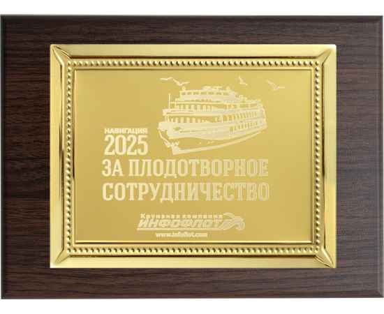 , изображение 2