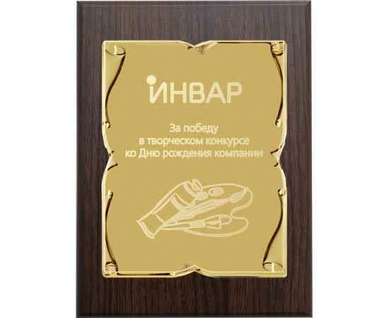 , изображение 2