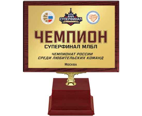 , изображение 2