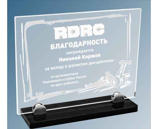 , изображение 2