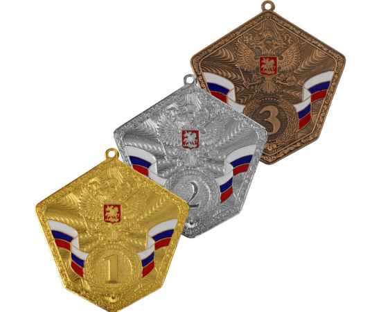 , изображение 2