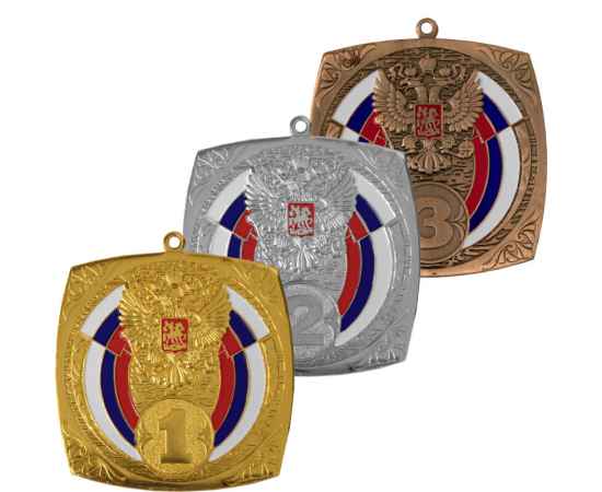 , изображение 2