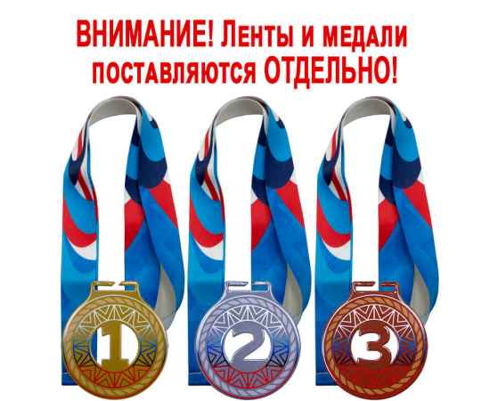 , изображение 3