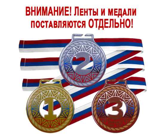 , изображение 3