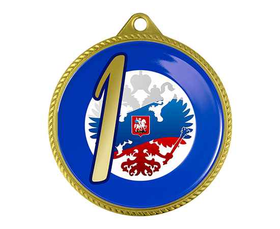 , изображение 2