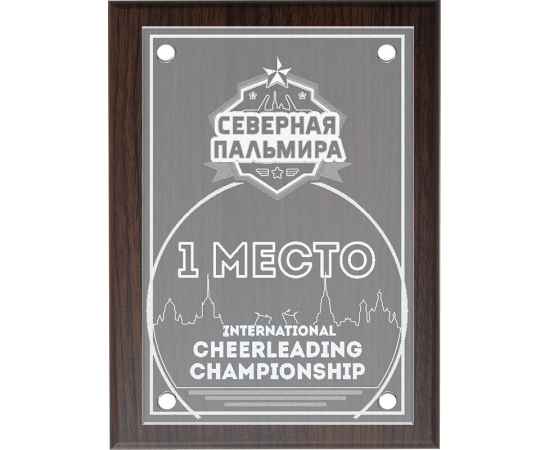 , изображение 2