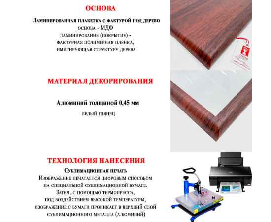 , изображение 3