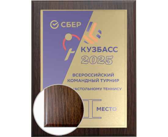 , изображение 2