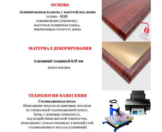 , изображение 3