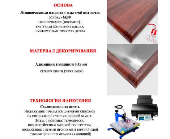 , изображение 3