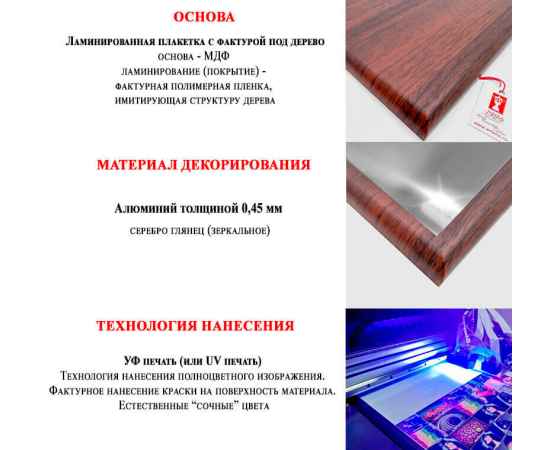, изображение 3