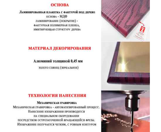 , изображение 3