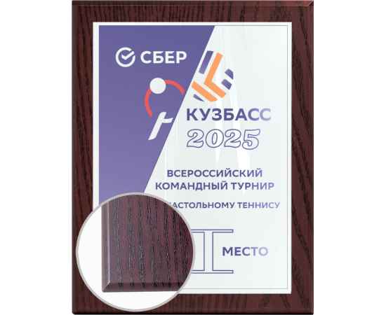 , изображение 2