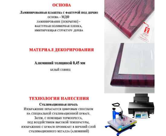 , изображение 3