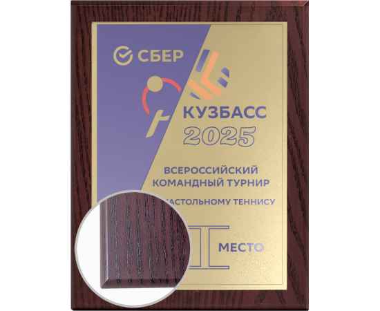 , изображение 2