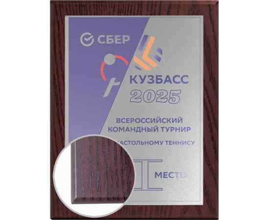 , изображение 2