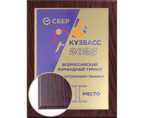 , изображение 2