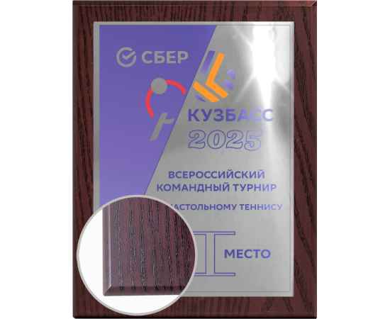 , изображение 2