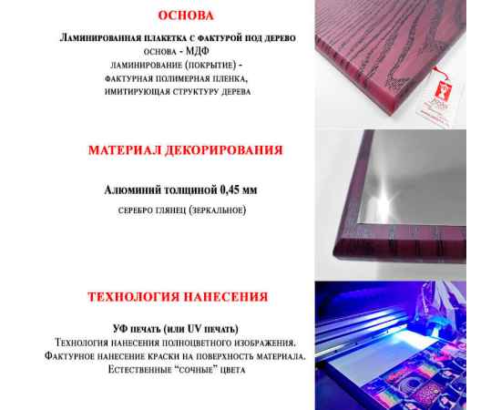 , изображение 3