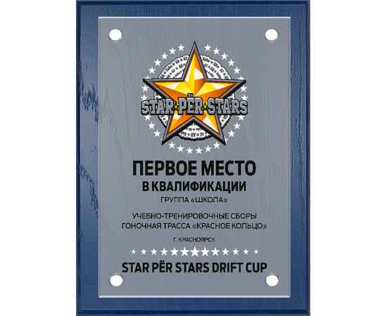 , изображение 2