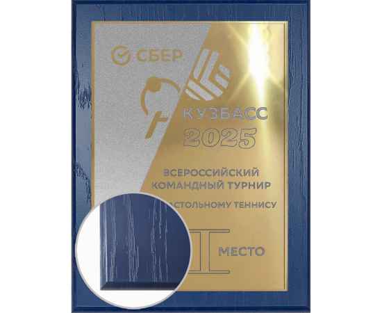 , изображение 2