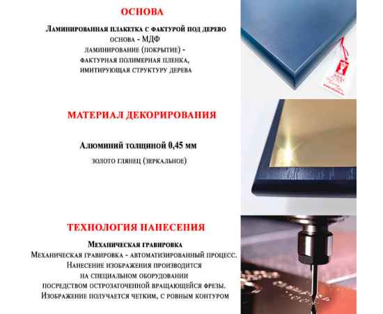, изображение 3
