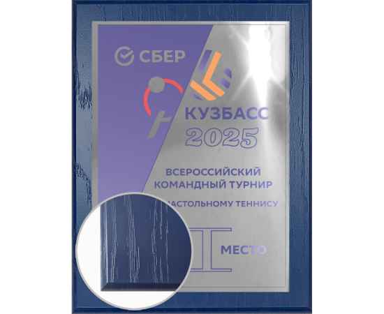 , изображение 2