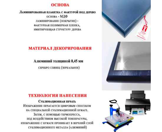 , изображение 3