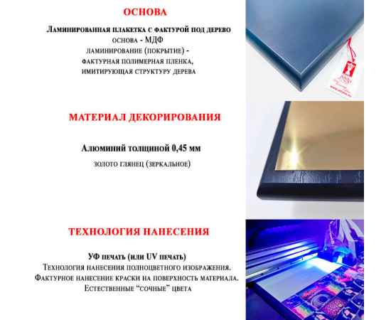 , изображение 3