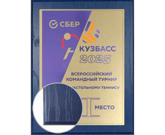 , изображение 2
