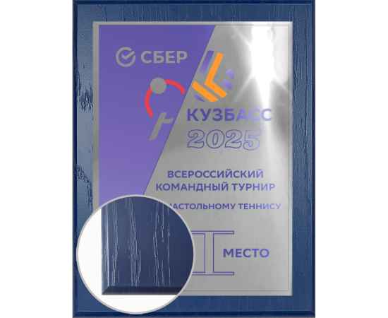 , изображение 2