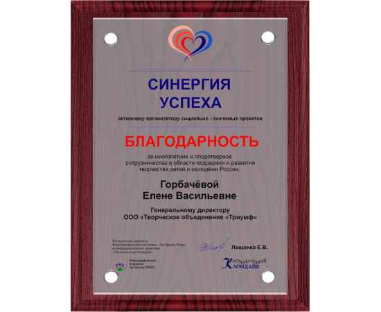 , изображение 2