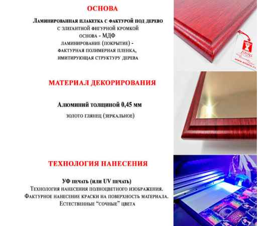 , изображение 3