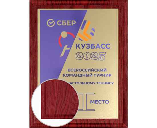 , изображение 2