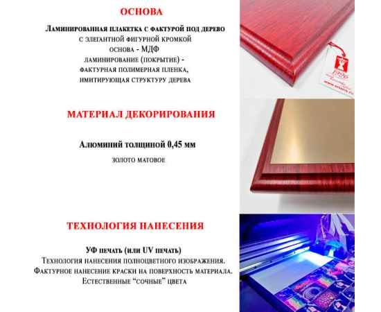 , изображение 3