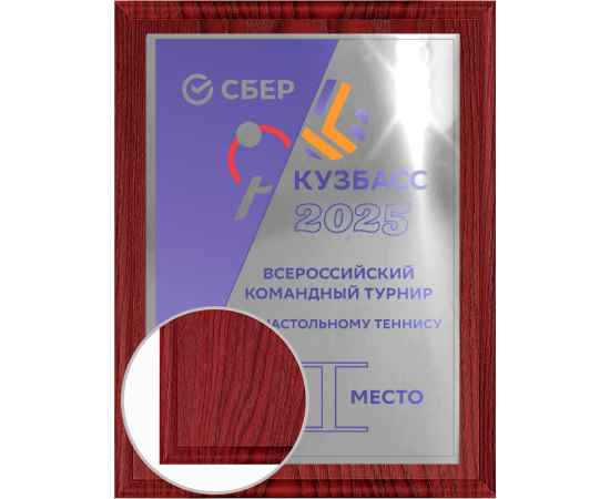 , изображение 2