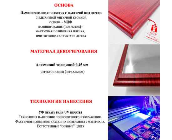 , изображение 3